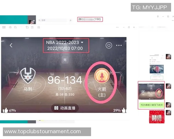 2018年国王与湖人精彩对决直播回顾及赛季分析 2018年国王与湖人精彩对决直播回顾及赛季分析
