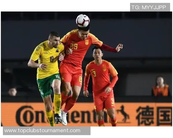 国奥男足与立陶宛精彩对决全场录像回放及精彩瞬间分析