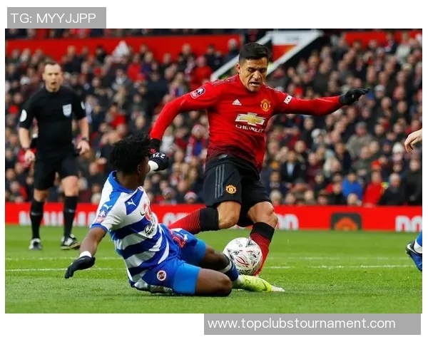 曼联对雷丁精彩对决直播免费观看指南及赛事分析